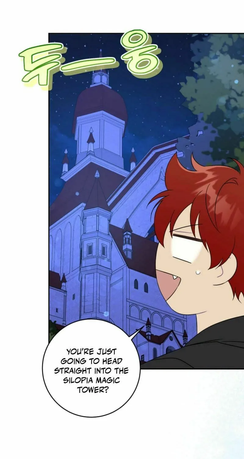 Gimme That Pacifier! Chapter 107 page 4 - 