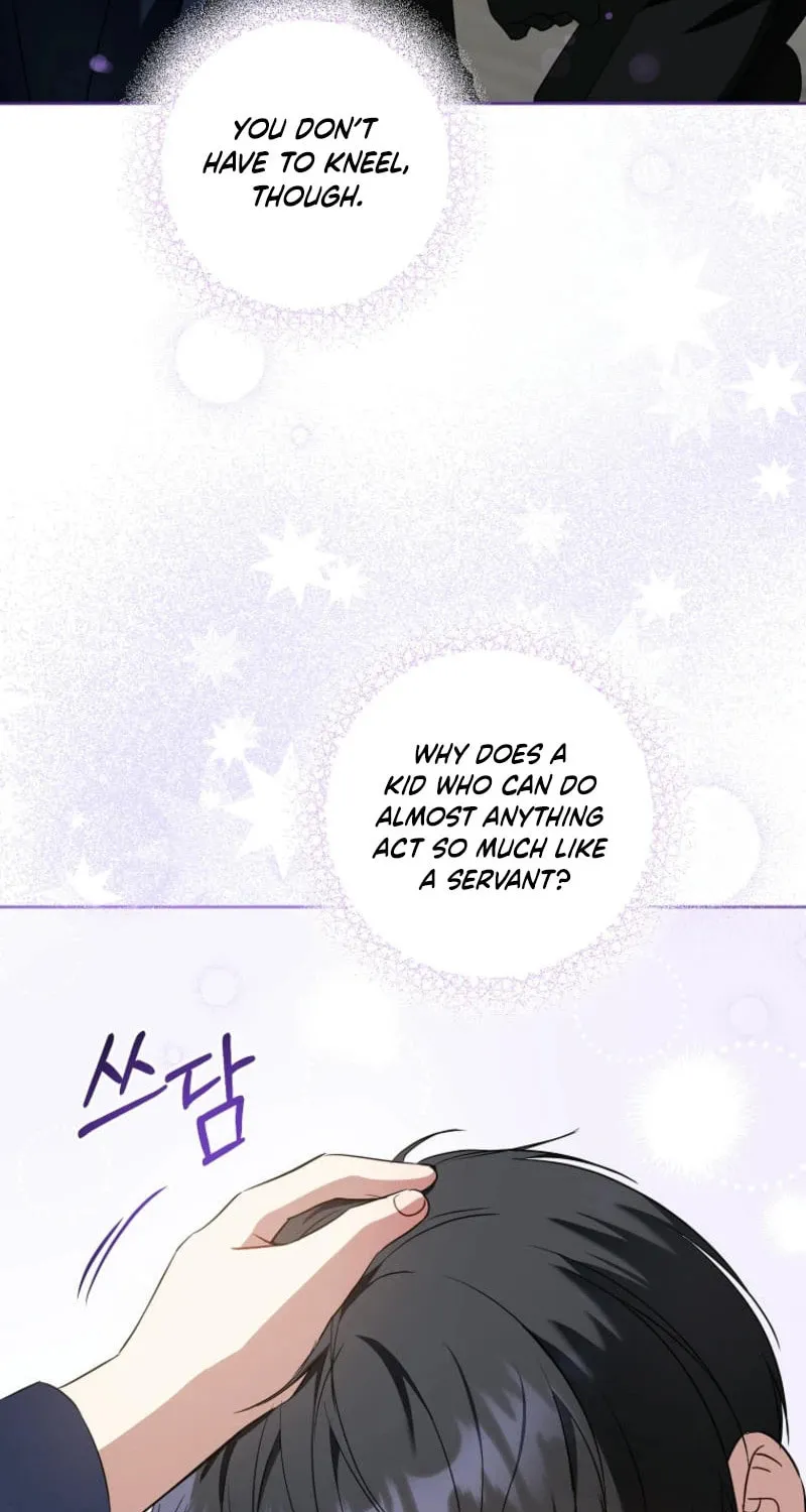 Gimme That Pacifier! Chapter 109 page 23 - 