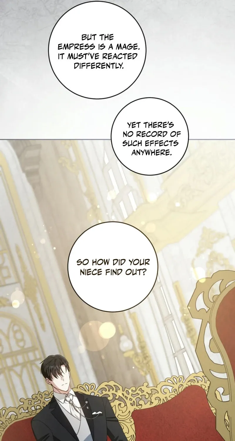 Gimme That Pacifier! Chapter 110 page 81 - 