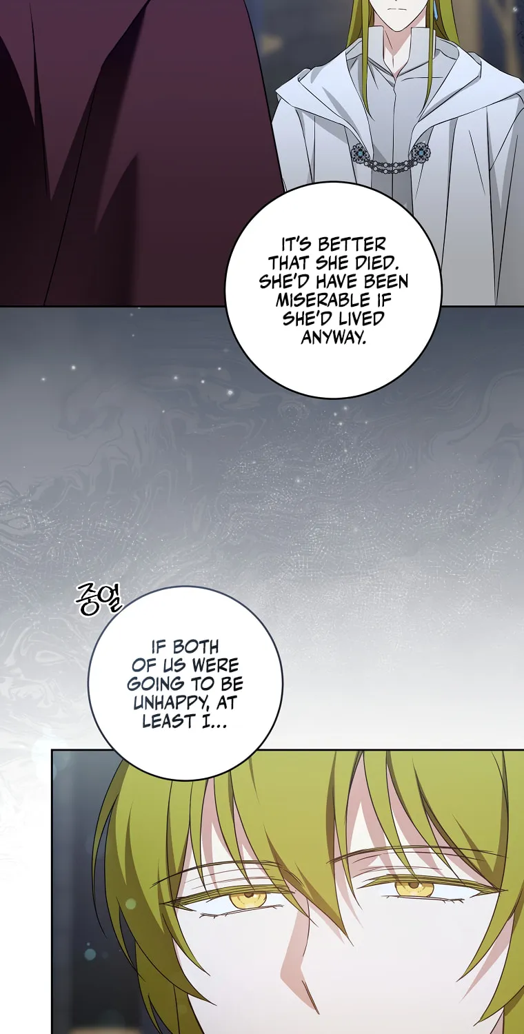 Gimme That Pacifier! Chapter 111 page 64 - 