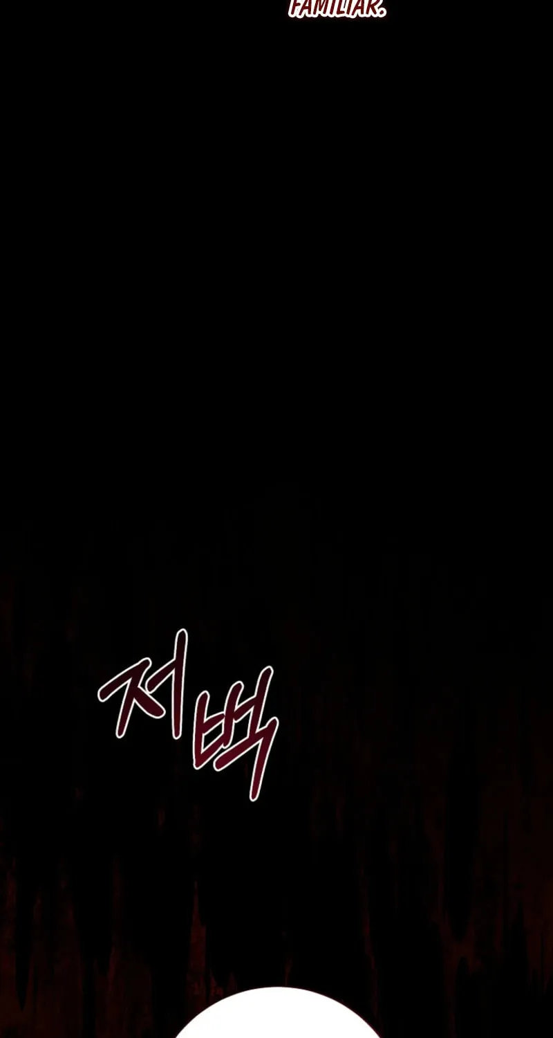 Gimme That Pacifier! Chapter 114 page 67 - 