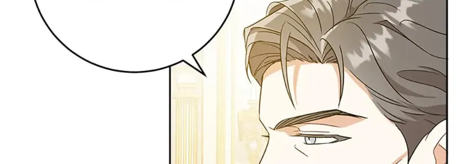 Gimme That Pacifier! Chapter 12 page 26 - 
