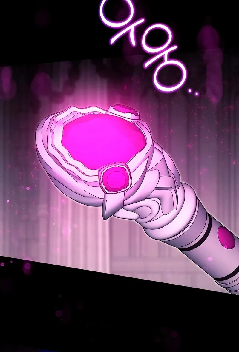 Gimme That Pacifier! Chapter 123 page 23 - 