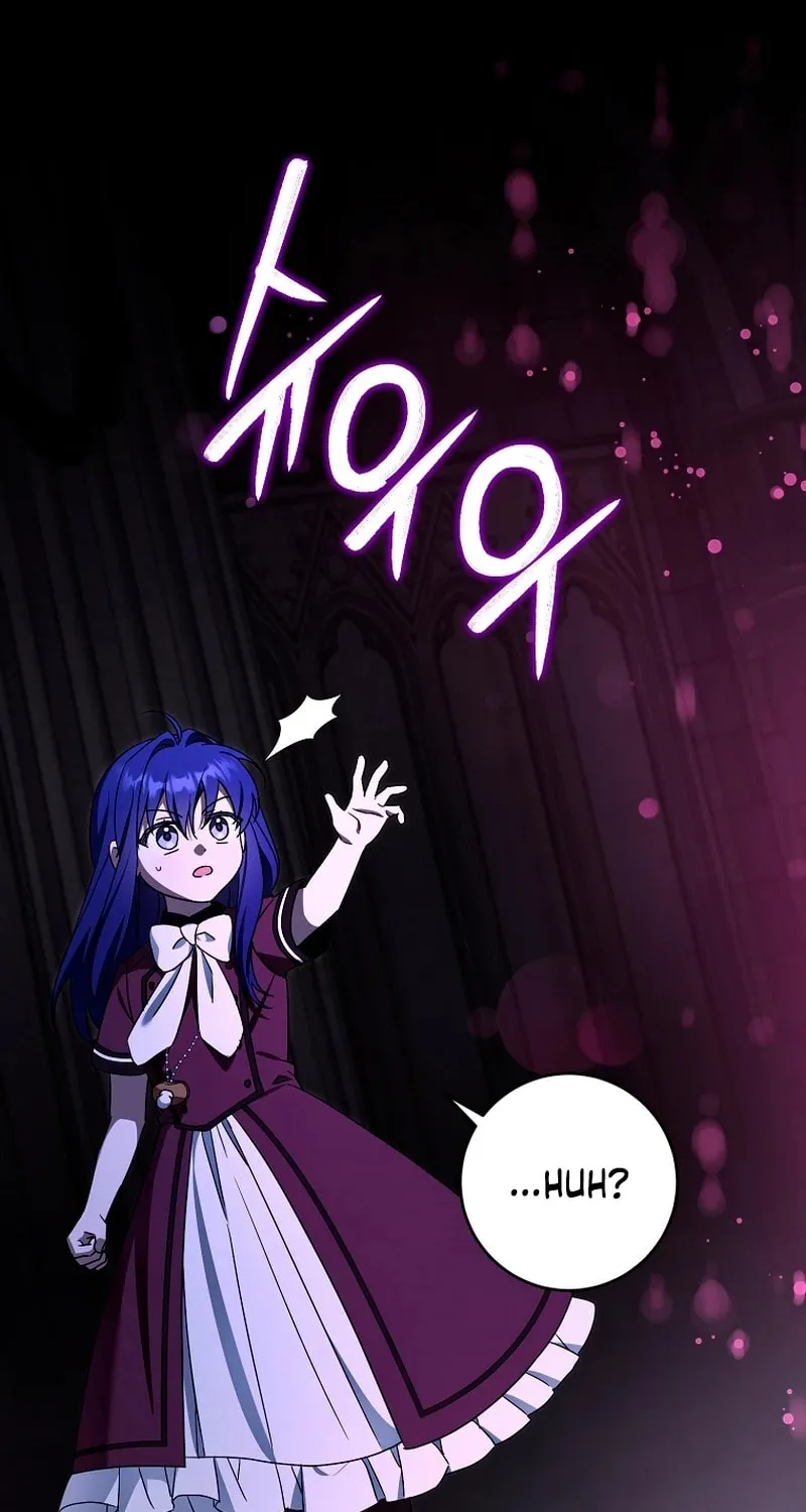 Gimme That Pacifier! Chapter 123 page 25 - 