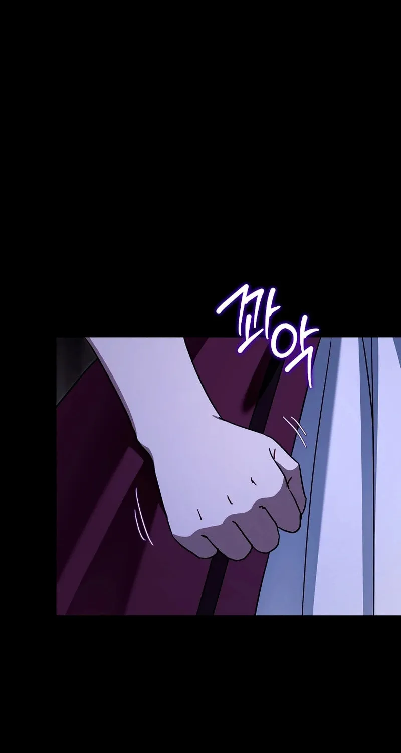 Gimme That Pacifier! Chapter 123 page 36 - 