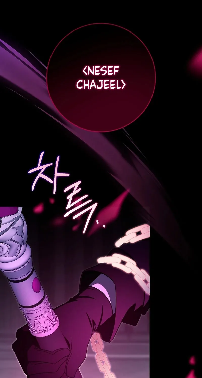 Gimme That Pacifier! Chapter 123 page 5 - 