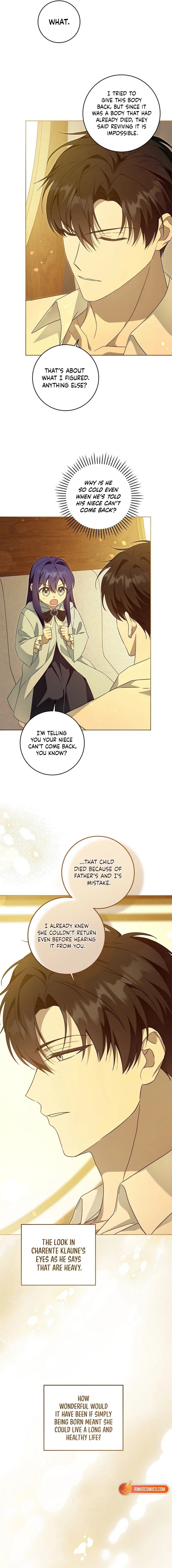 Gimme That Pacifier! Chapter 131 page 14 - 