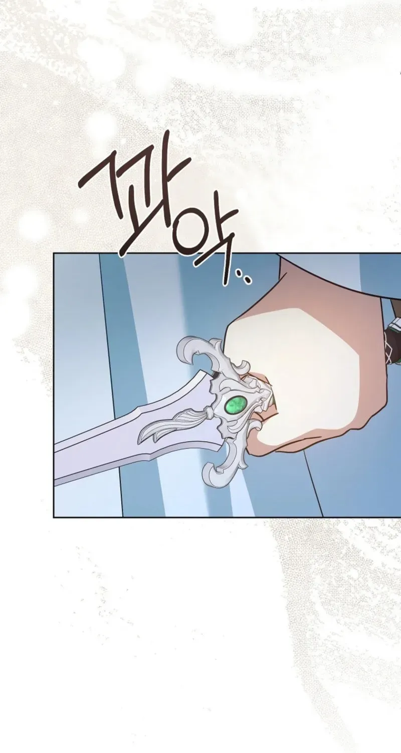 Gimme That Pacifier! Chapter 132 page 71 - 