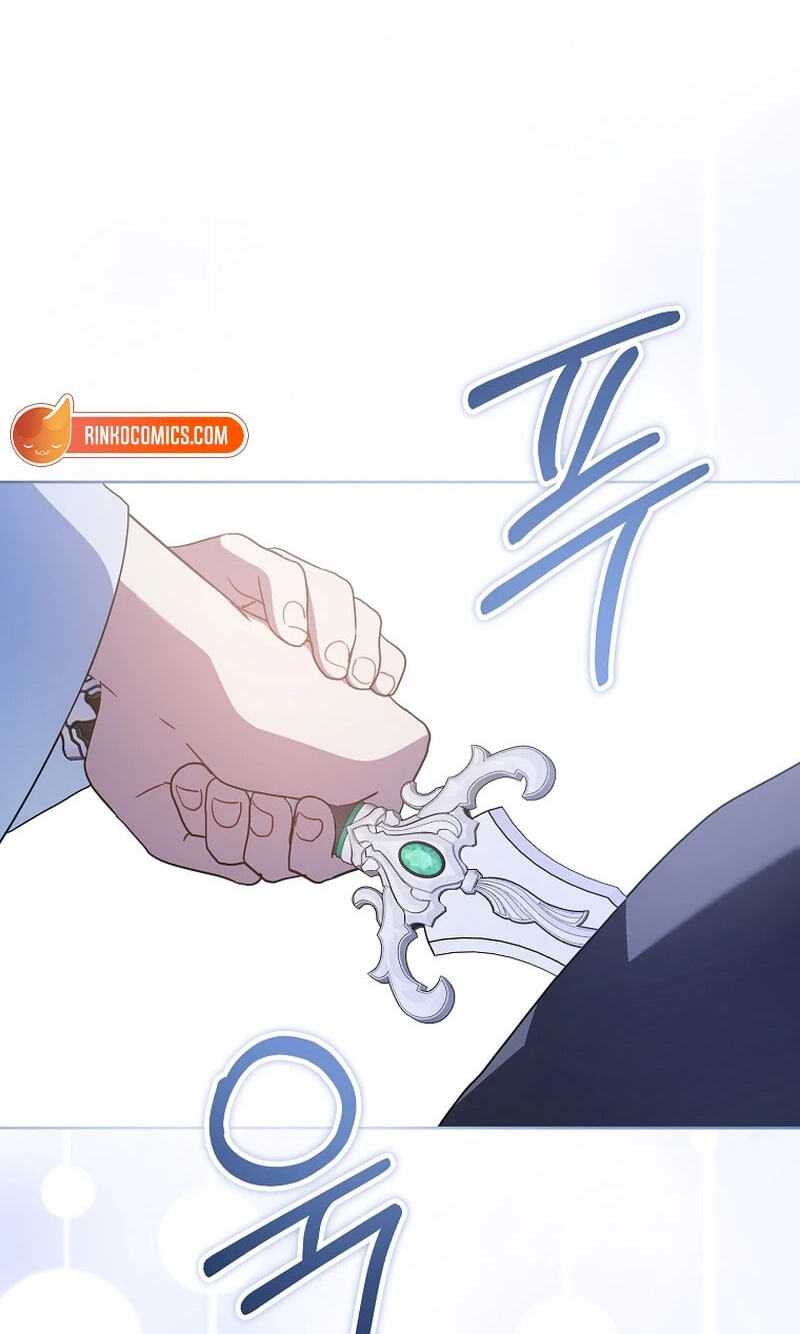 Gimme That Pacifier! Chapter 133 page 47 - 
