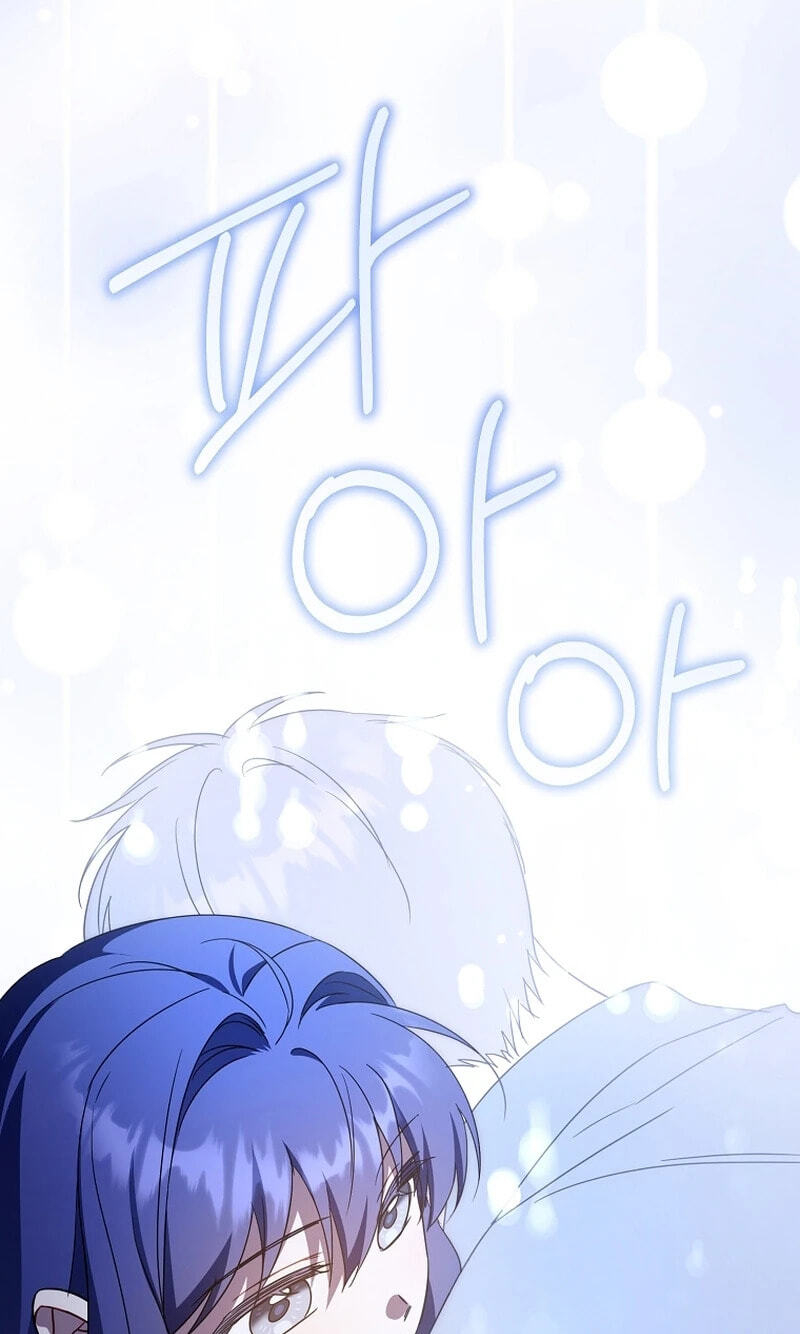 Gimme That Pacifier! Chapter 133 page 49 - 