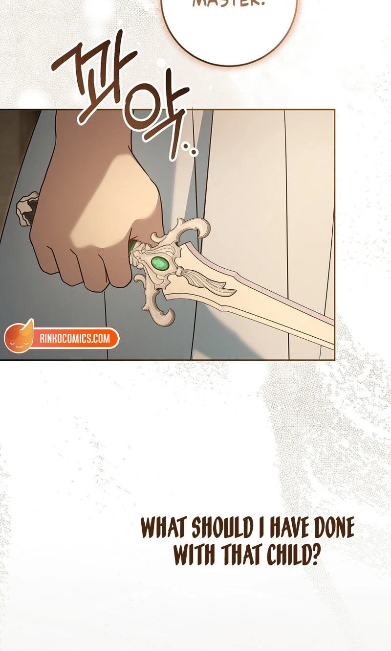 Gimme That Pacifier! Chapter 133 page 6 - 