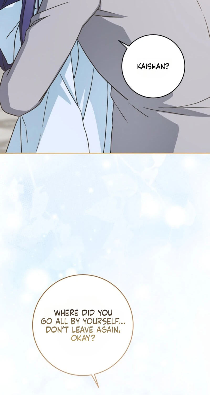 Gimme That Pacifier! Chapter 135 page 24 - 