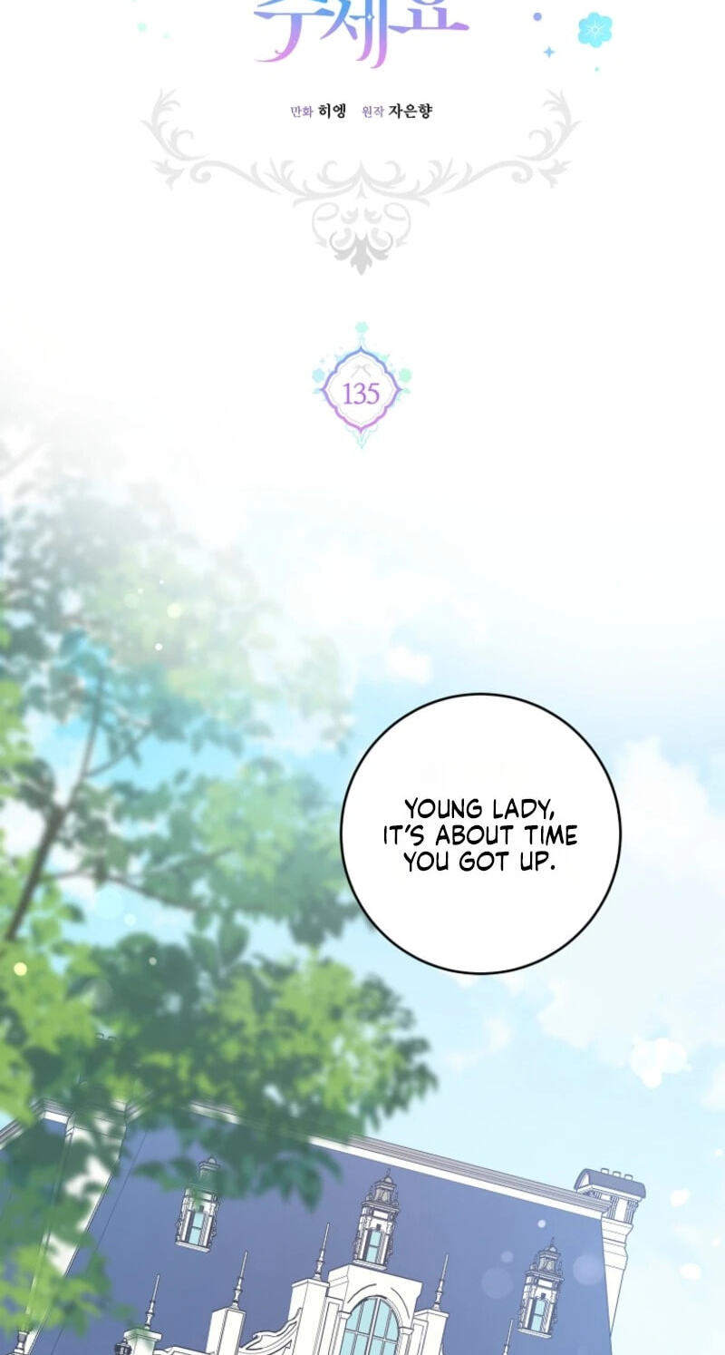 Gimme That Pacifier! Chapter 135 page 58 - 