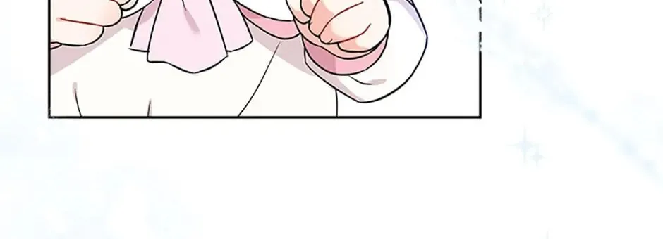 Gimme That Pacifier! Chapter 15 page 2 - 