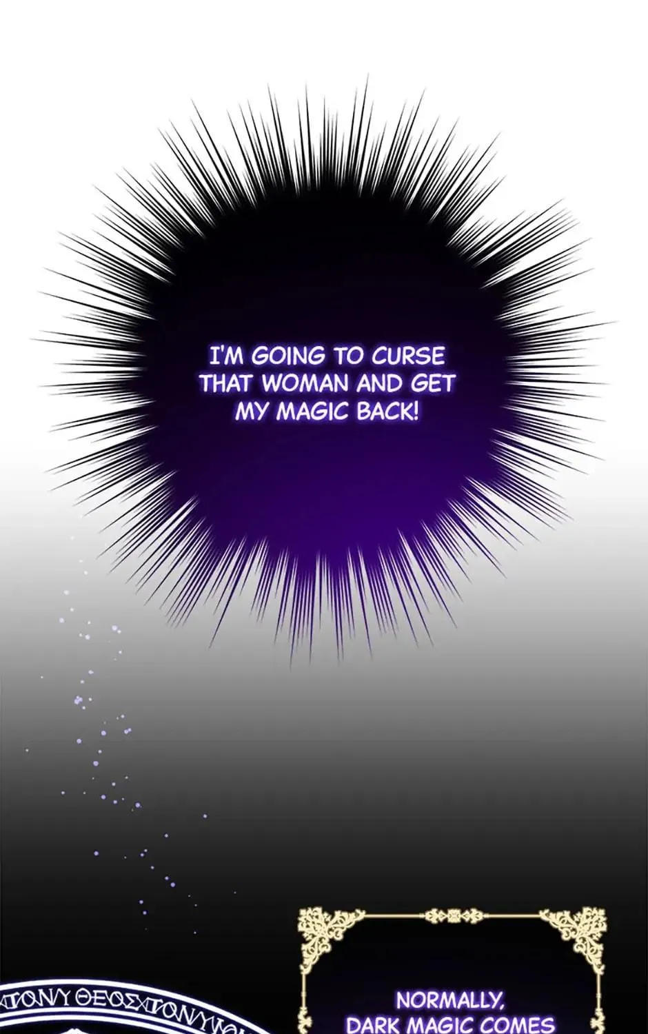 Gimme That Pacifier! Chapter 15 page 107 - 