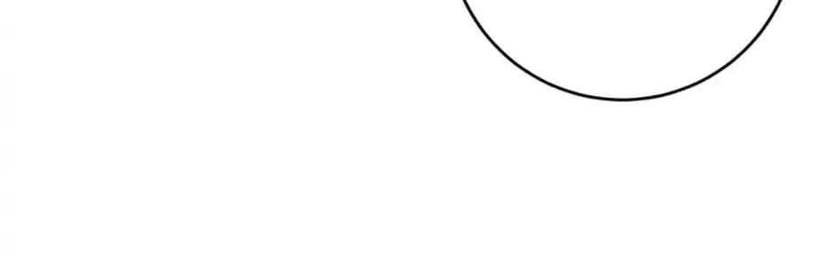 Gimme That Pacifier! Chapter 16 page 74 - 