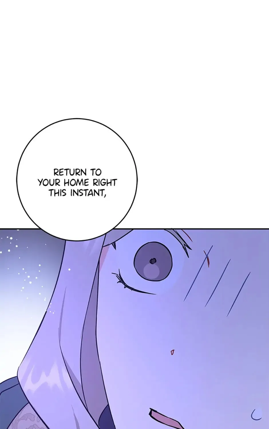 Gimme That Pacifier! Chapter 17 page 43 - 