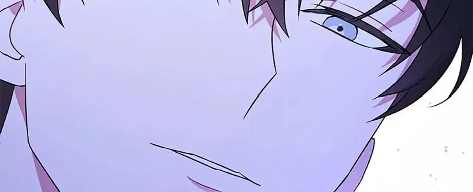 Gimme That Pacifier! Chapter 17 page 46 - 