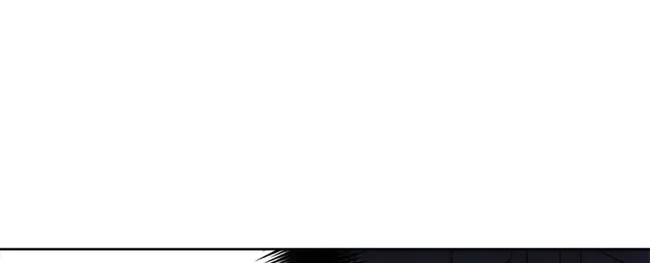 Gimme That Pacifier! Chapter 18 page 98 - 