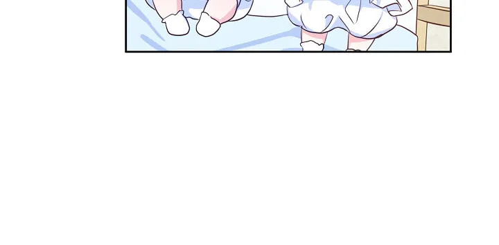 Gimme That Pacifier! Chapter 2 page 12 - 