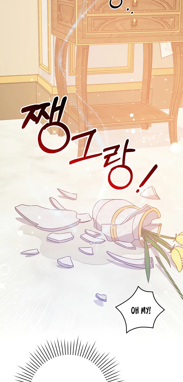Gimme That Pacifier! Chapter 2 page 31 - 