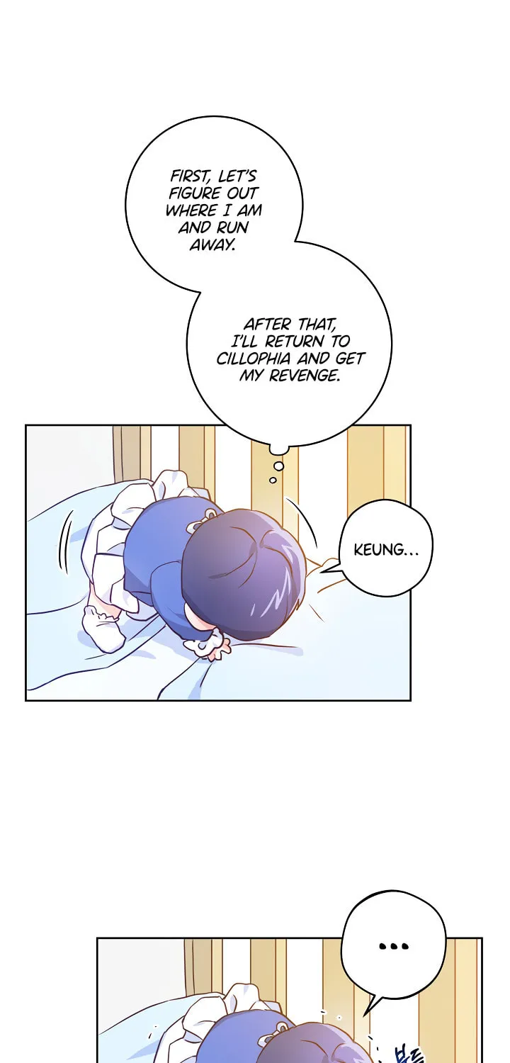 Gimme That Pacifier! Chapter 2 page 34 - 