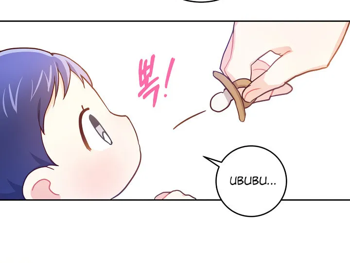 Gimme That Pacifier! Chapter 2 page 47 - 