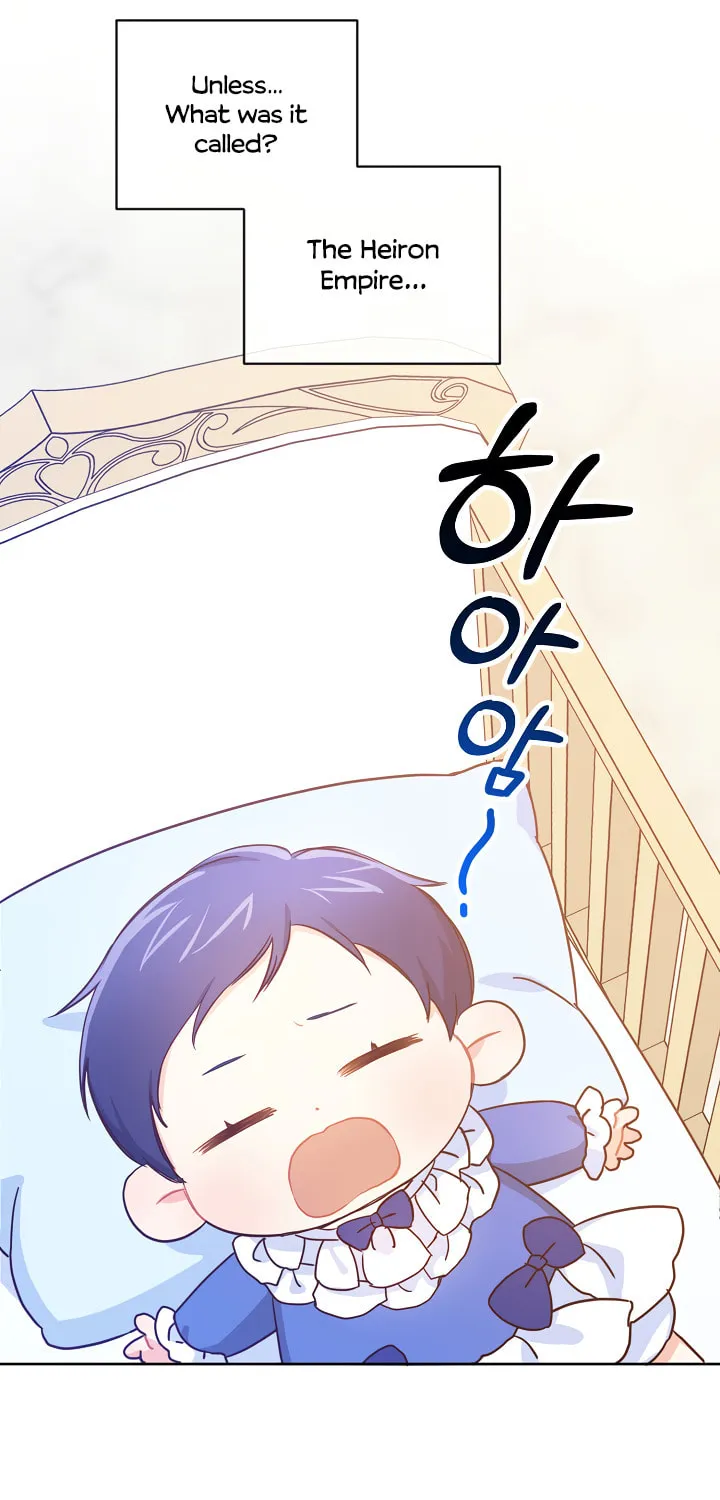 Gimme That Pacifier! Chapter 2 page 48 - 
