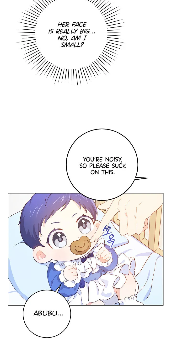 Gimme That Pacifier! Chapter 2 page 6 - 