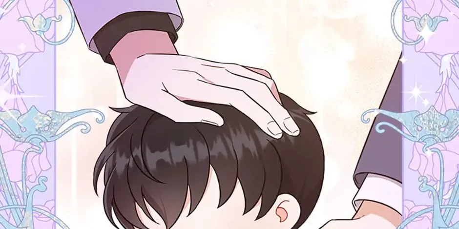 Gimme That Pacifier! Chapter 20 page 94 - 
