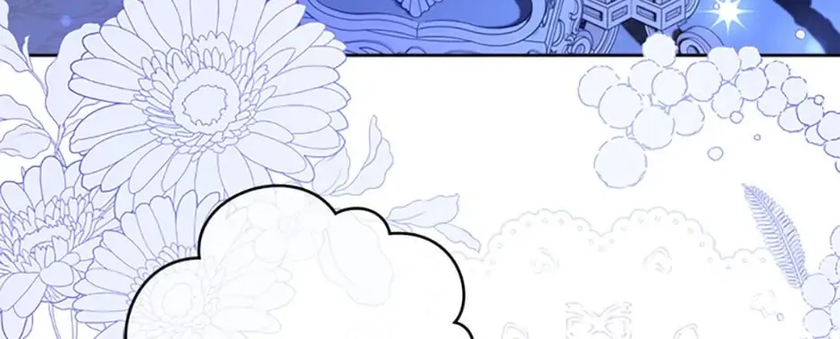 Gimme That Pacifier! Chapter 21 page 22 - 