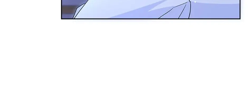 Gimme That Pacifier! Chapter 21 page 8 - 