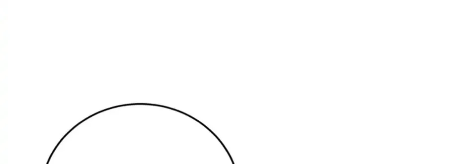 Gimme That Pacifier! Chapter 21 page 76 - 