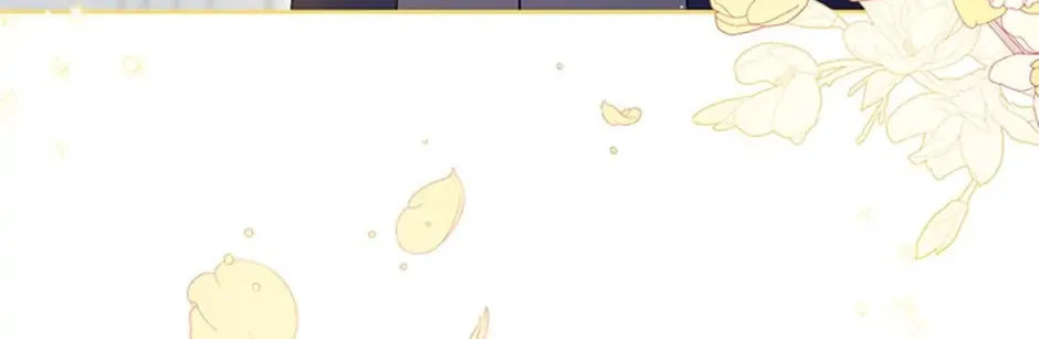 Gimme That Pacifier! Chapter 24 page 16 - 