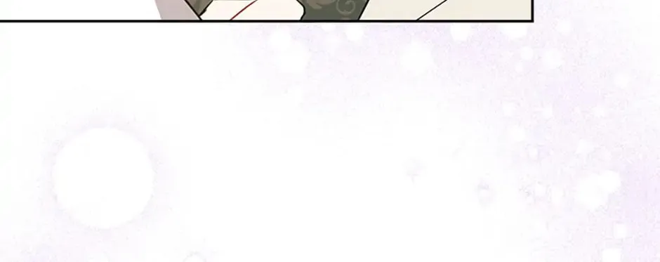 Gimme That Pacifier! Chapter 26 page 112 - 