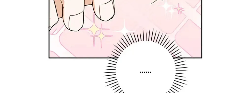 Gimme That Pacifier! Chapter 26 page 88 - 