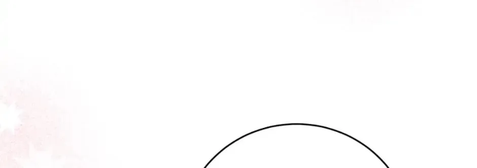 Gimme That Pacifier! Chapter 27 page 76 - 