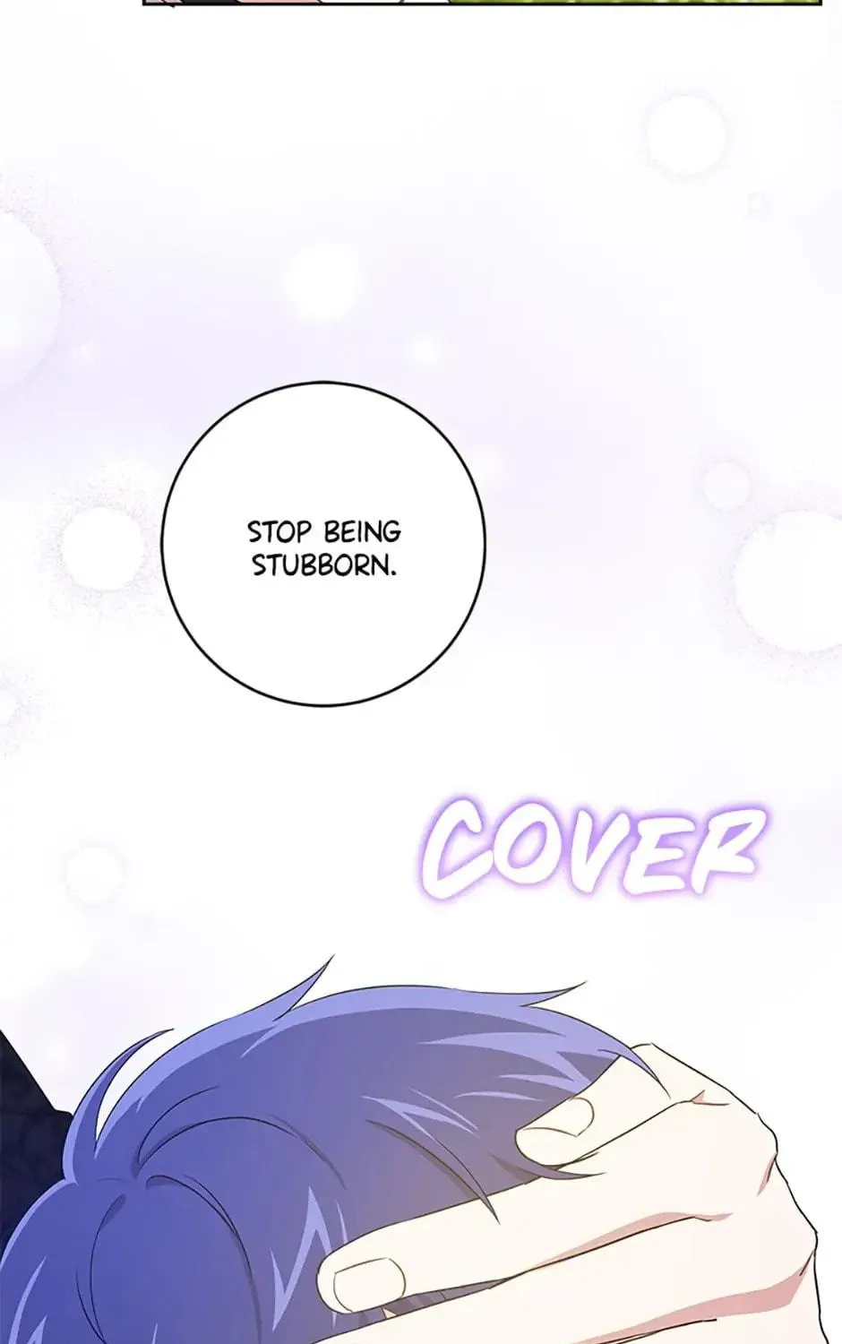 Gimme That Pacifier! Chapter 29 page 17 - 
