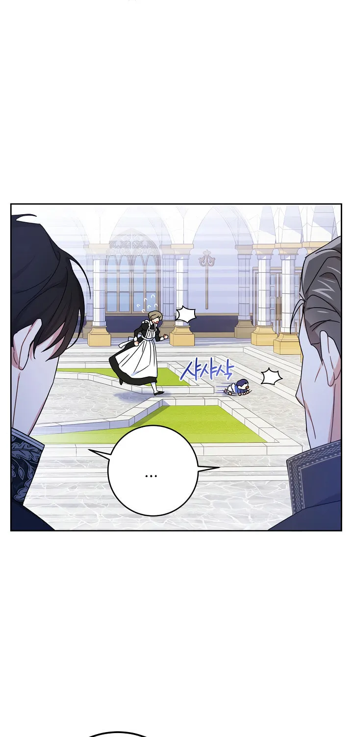 Gimme That Pacifier! Chapter 3 page 62 - 