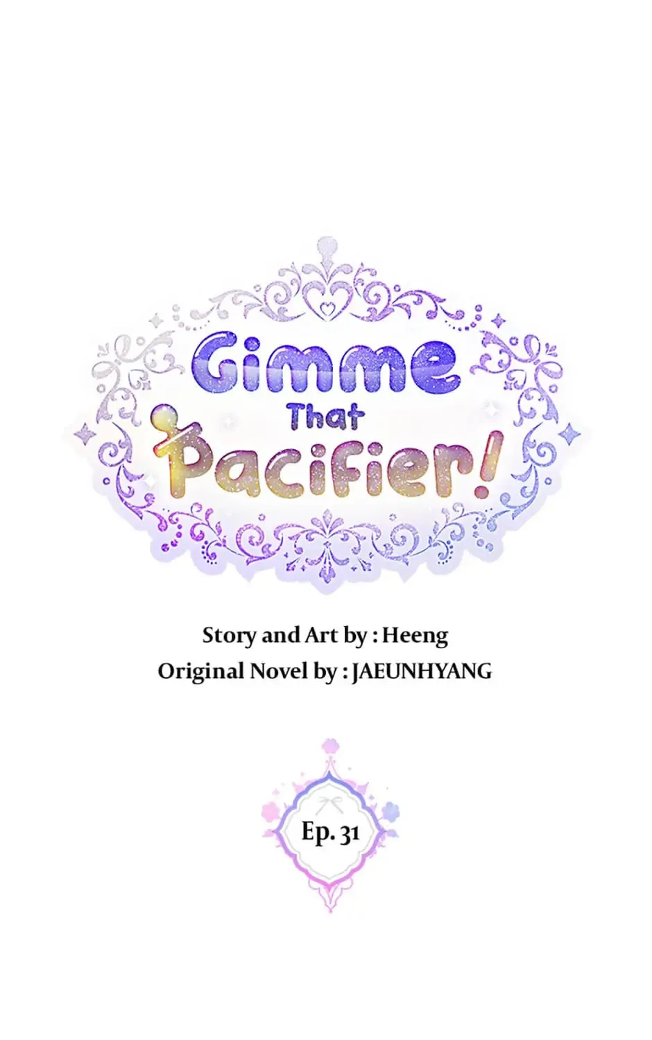 Gimme That Pacifier! Chapter 31 page 1 - 