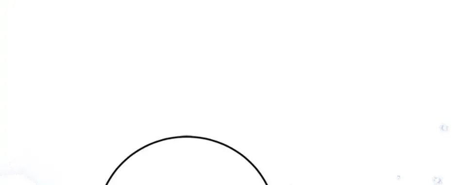 Gimme That Pacifier! Chapter 32 page 106 - 