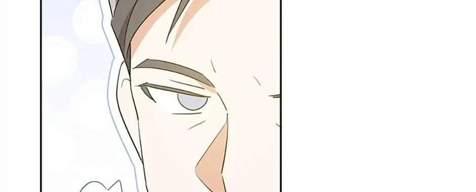 Gimme That Pacifier! Chapter 32 page 26 - 