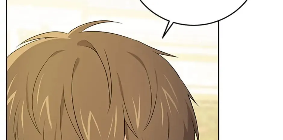 Gimme That Pacifier! Chapter 32 page 74 - 
