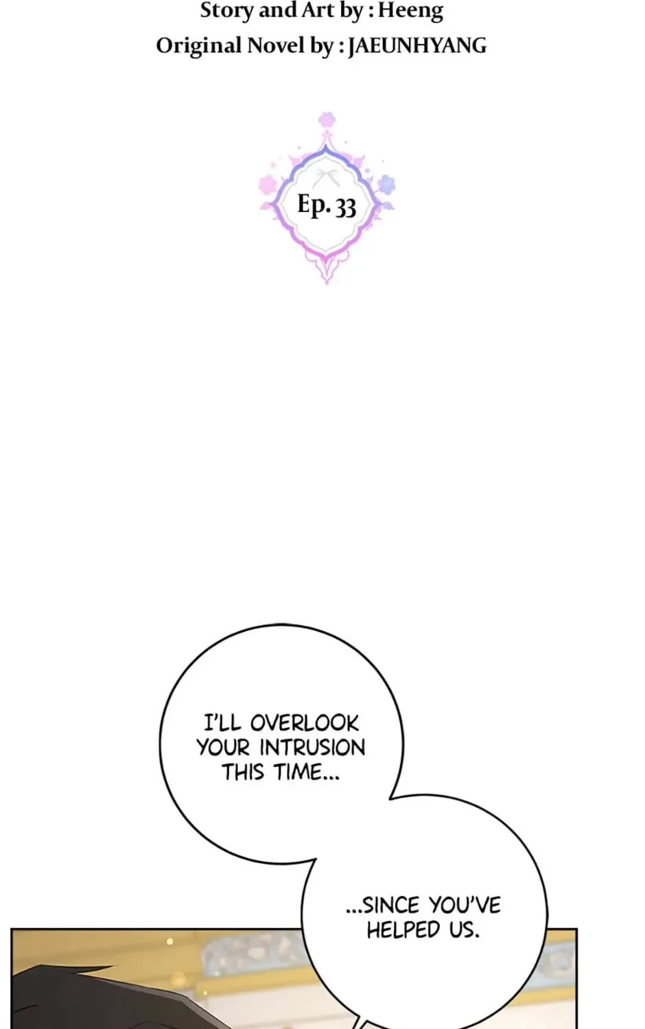 Gimme That Pacifier! Chapter 33 page 15 - 