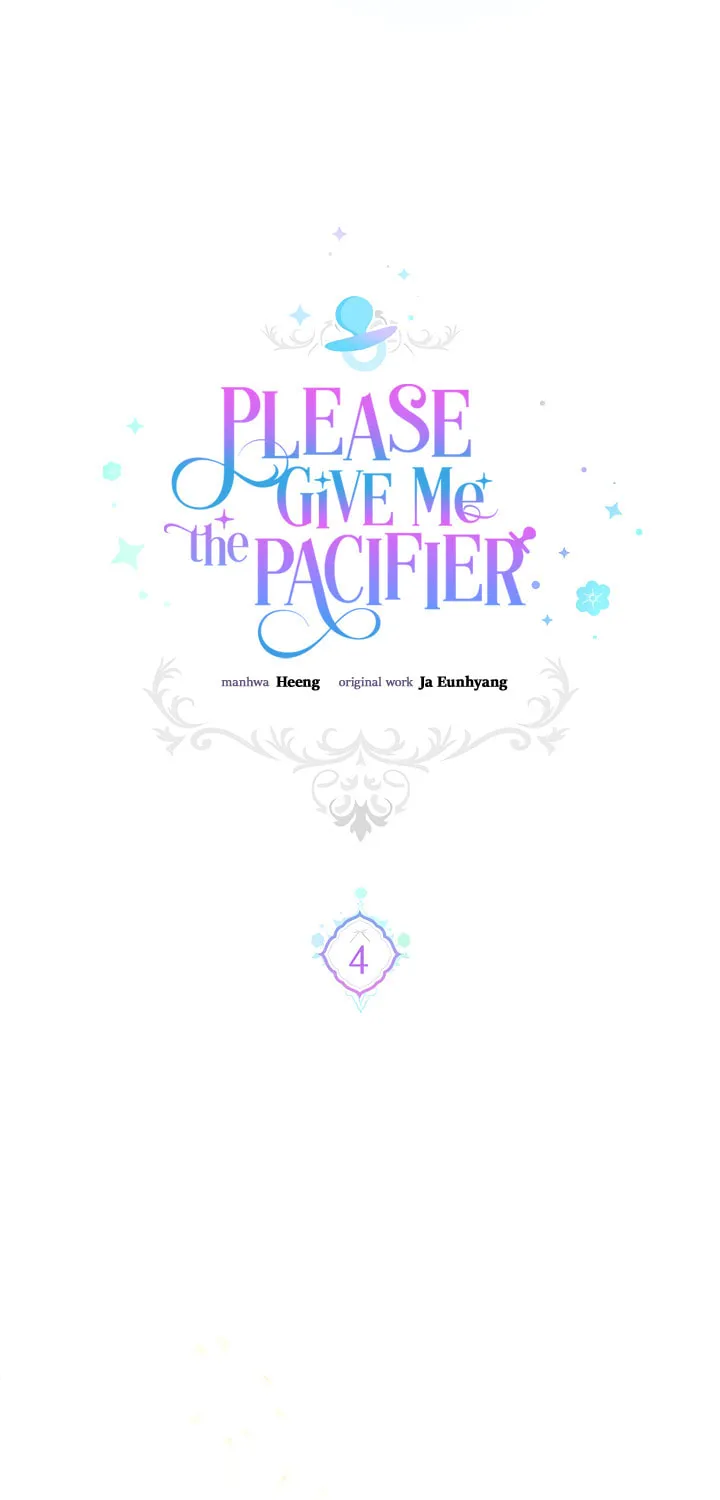 Gimme That Pacifier! Chapter 4 page 6 - 