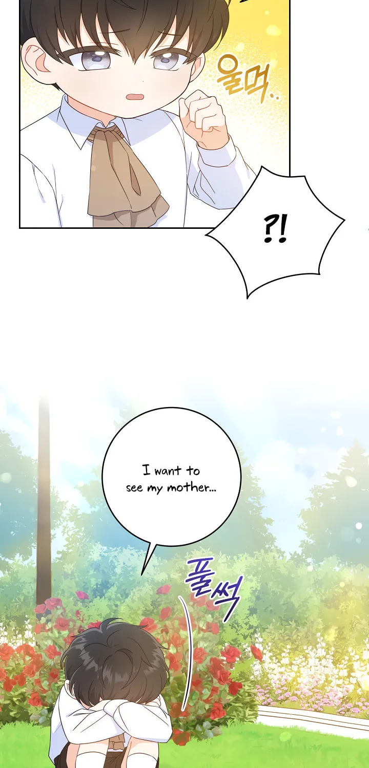 Gimme That Pacifier! Chapter 5 page 38 - 
