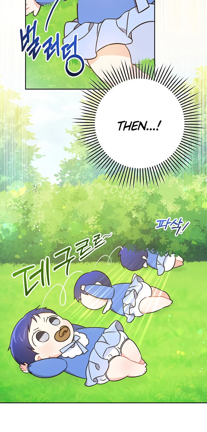 Gimme That Pacifier! Chapter 5 page 51 - 