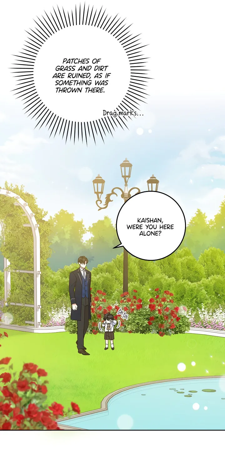 Gimme That Pacifier! Chapter 6 page 14 - 