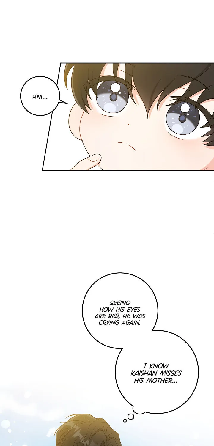 Gimme That Pacifier! Chapter 6 page 16 - 