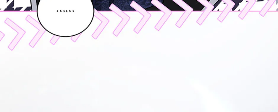 Gimme That Pacifier! Chapter 87 page 106 - 